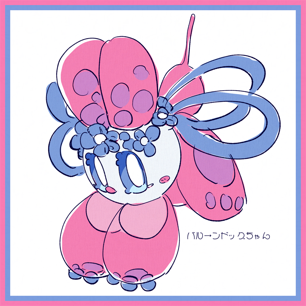 2024_22