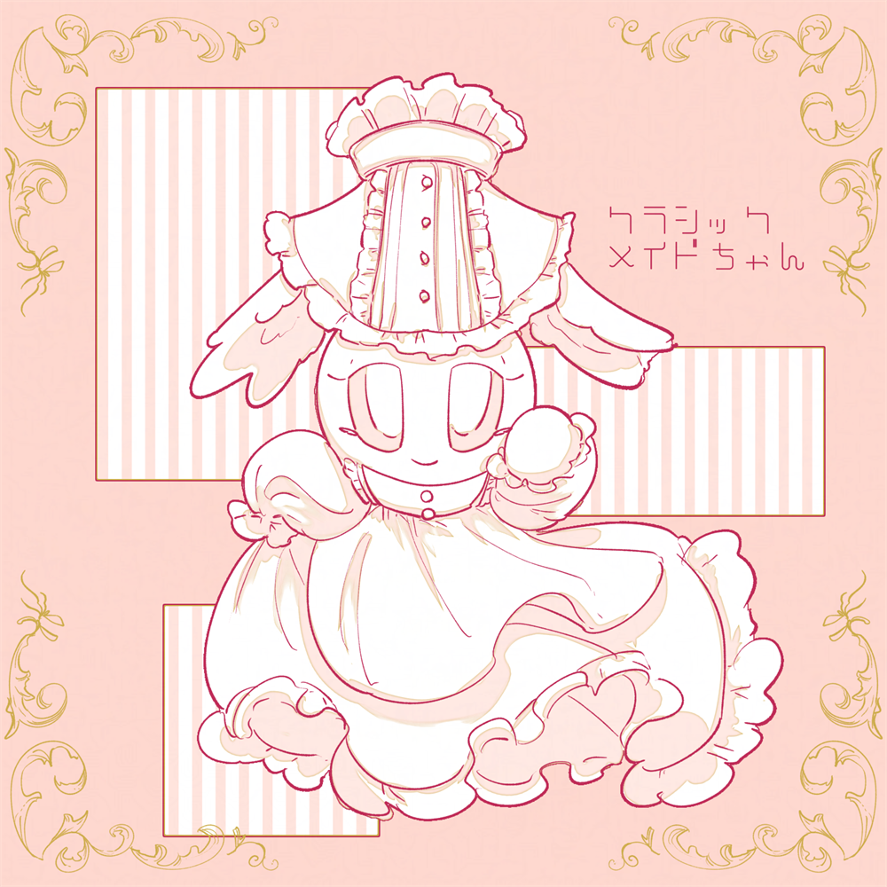 2024_24