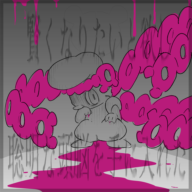 2024_02