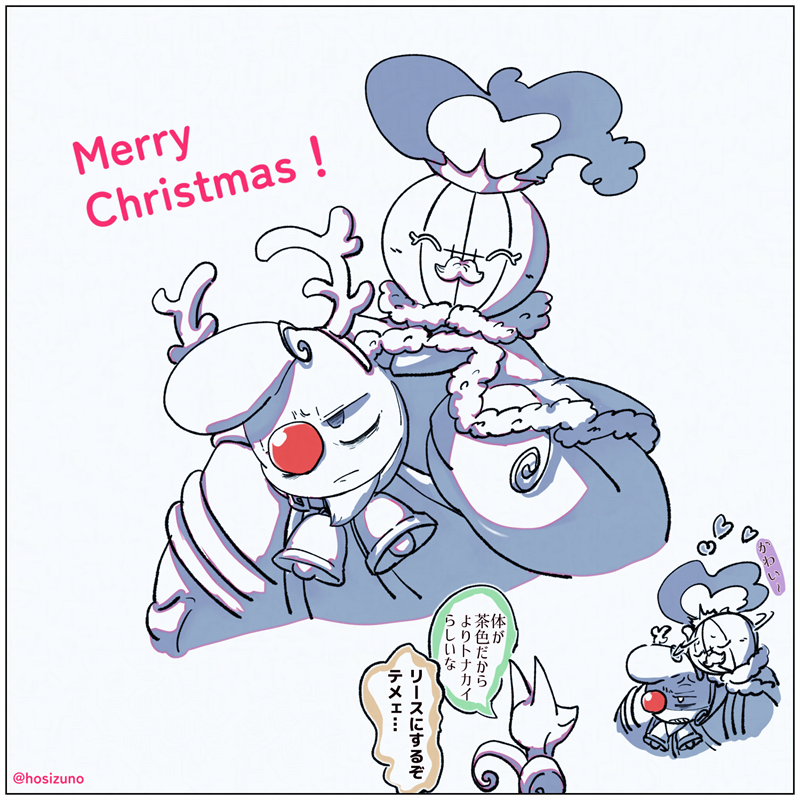 2026_45