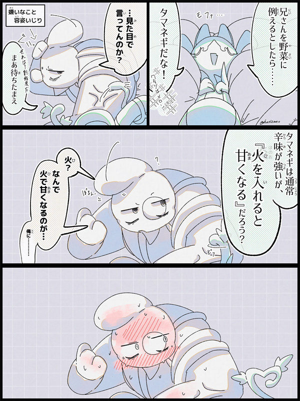 2025_40