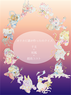 event_02